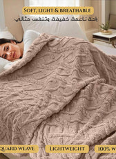 Premium Jacquard Blanket Double Size 220x240 Coffee Color - Cotton Home