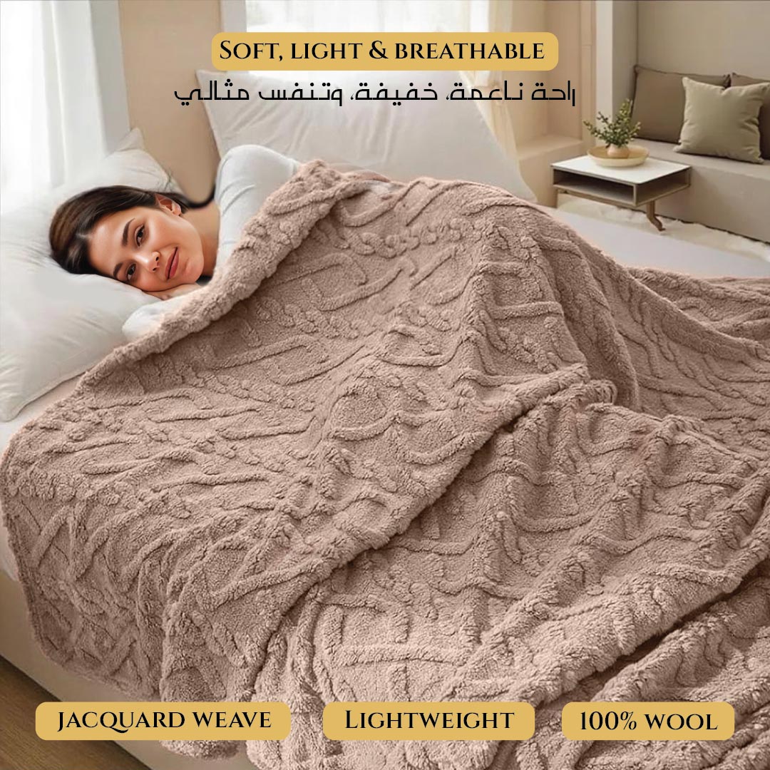 Premium Jacquard Blanket Double Size 220x240 Coffee Color - Cotton Home