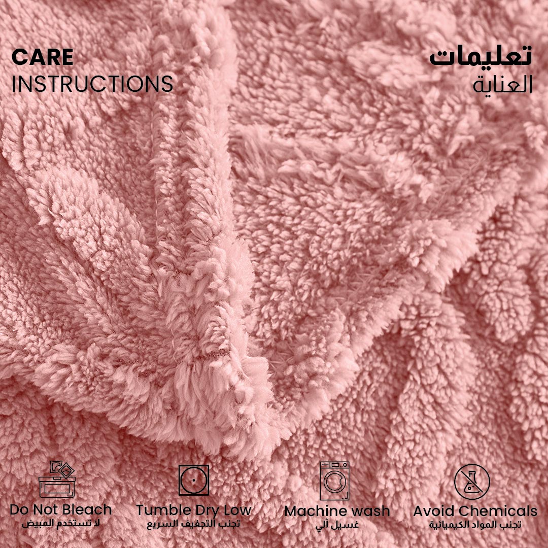 Premium Jacquard Blanket Double Size 220x240 Pink - Cotton Home