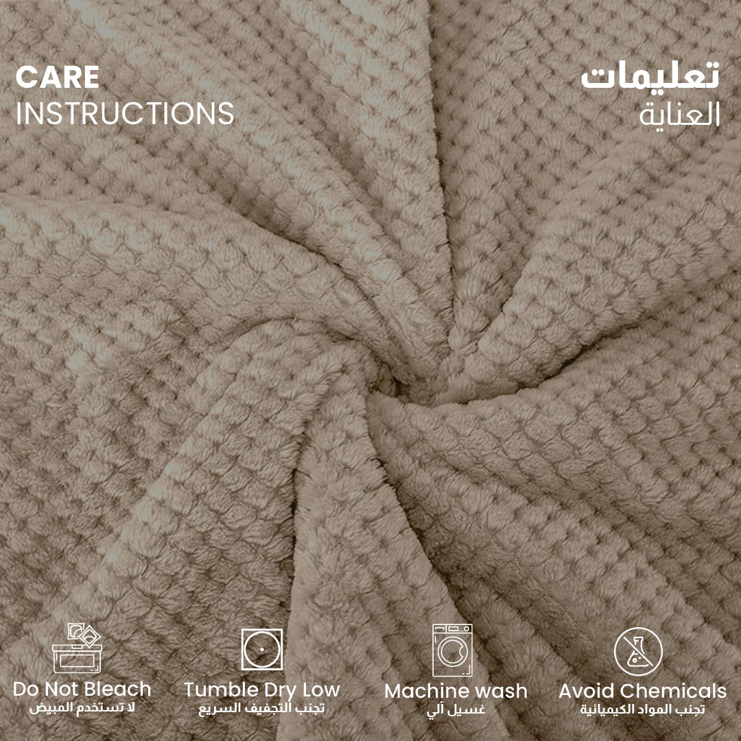 Tranquil Plaid Blanket Single Size 150x220 Brown - Cotton Home