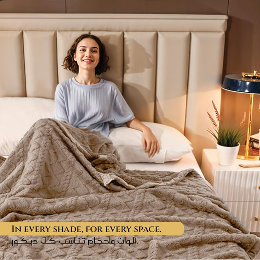 Premium Jacquard Blanket Double Size 220x240 Coffee Color - Cotton Home