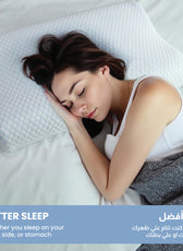 Ergo Gel-Infused Memory Foam Pillow Cervical Support for Neck and Shoulders 35x55cm