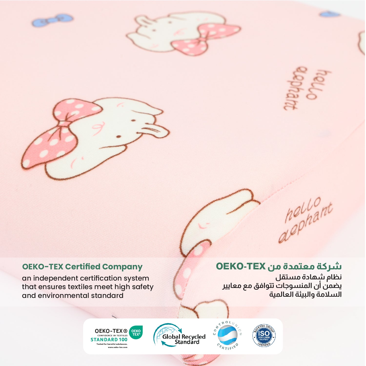 Kids Memory Foam Pillow with Breathable Pink Cover Soft & Ergonomic Support 38x27cm