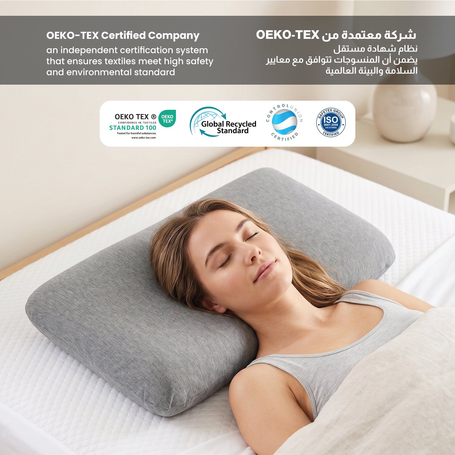 Breathable Grey Memory Foam Pillow - 40x60CM Pack of 2