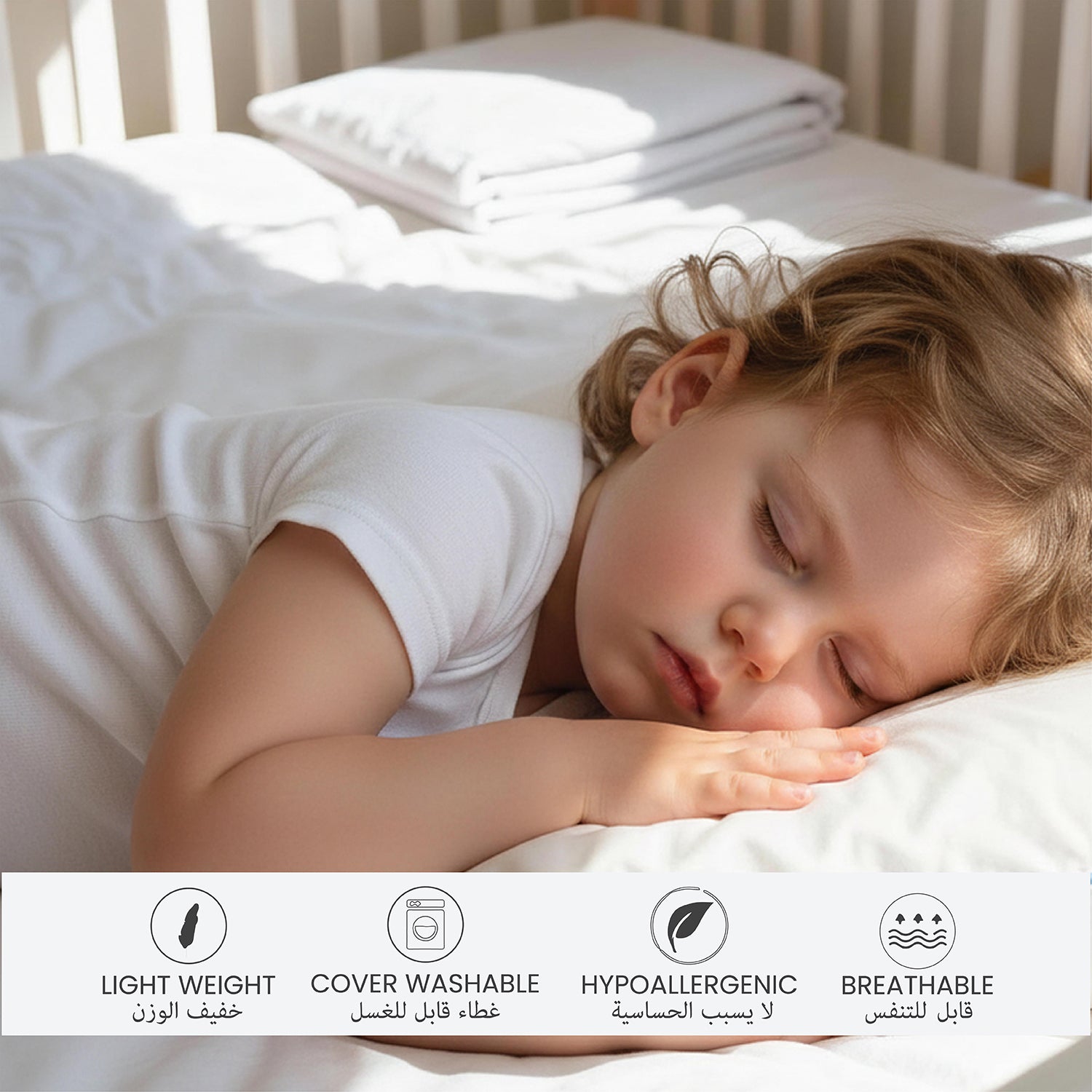 Cotton Kids Pillow 30x45cm Soft & Breathable 100% Cotton with Blue Cord