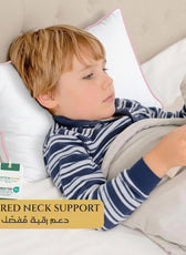 Cotton Kids Pillow 30x45cm Soft & Breathable 100% Cotton with Pink Cord