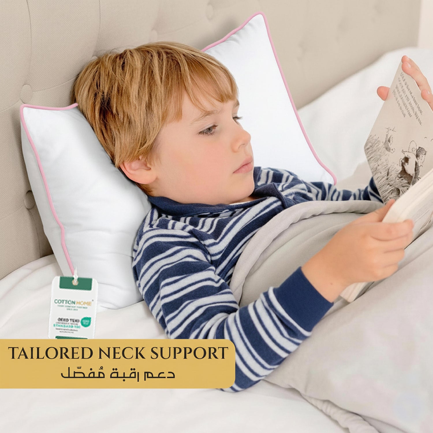 Cotton Kids Pillow 30x45cm Soft & Breathable 100% Cotton with Pink Cord