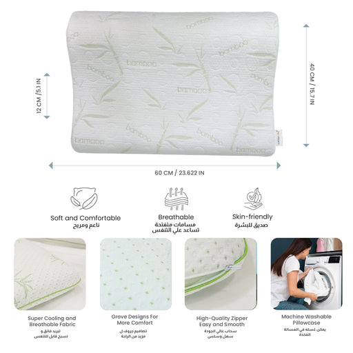Bamboo Cervical Ergonomic Memory Foam Pillow - Cotton Home