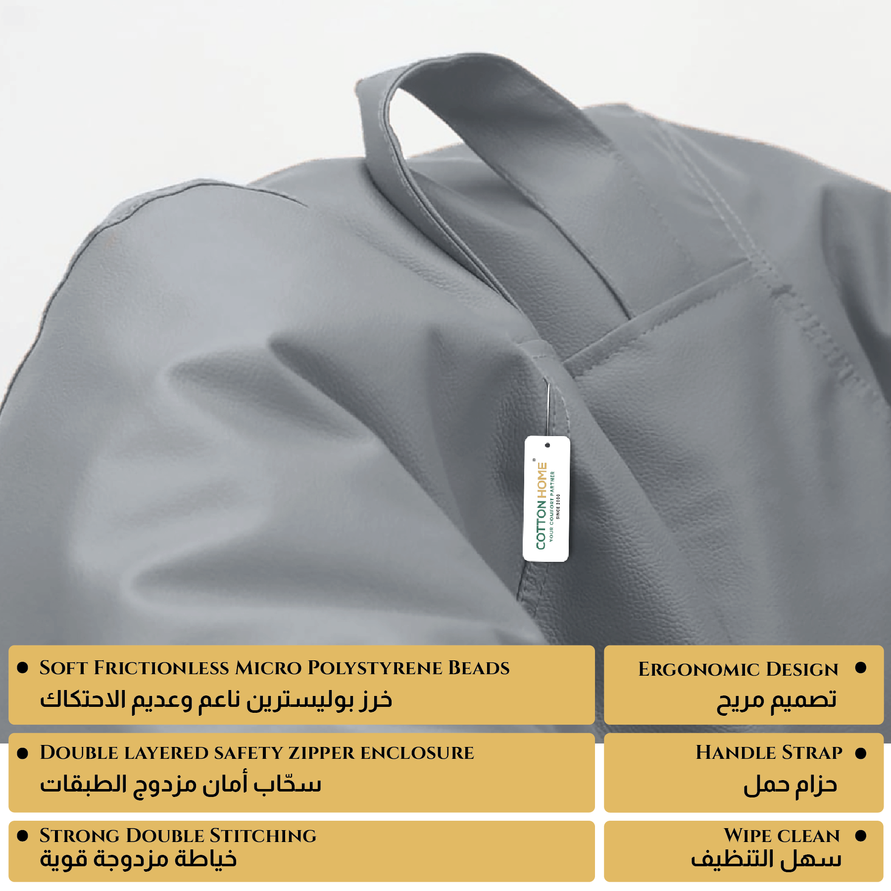 Adult Bean Bag Chair Premium PU Leather  62x105cm - Dark Grey