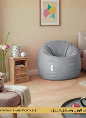 Adult Bean Bag Chair Premium PU Leather  62x105cm - Dark Grey