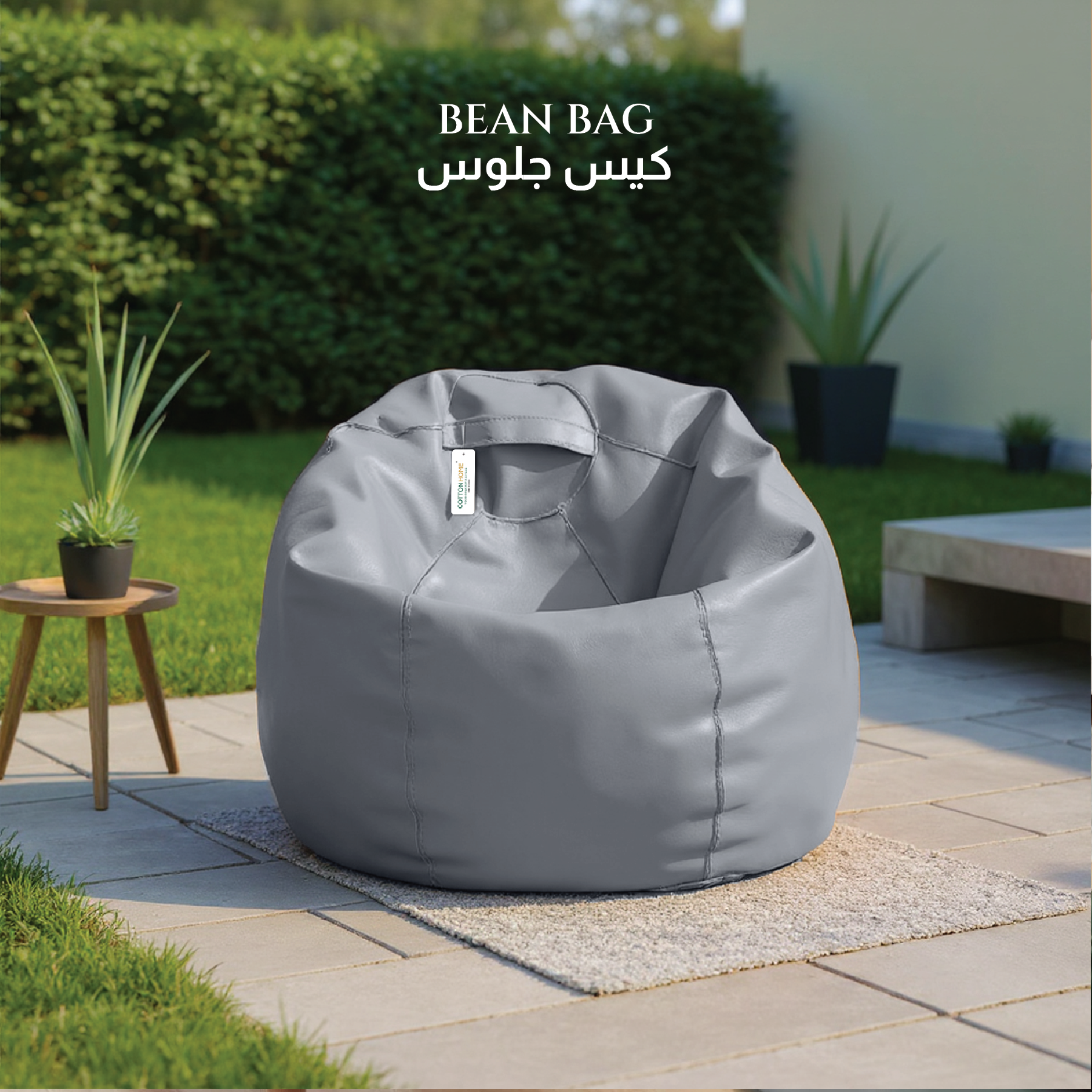 Adult Bean Bag Chair Premium PU Leather  62x105cm - Dark Grey