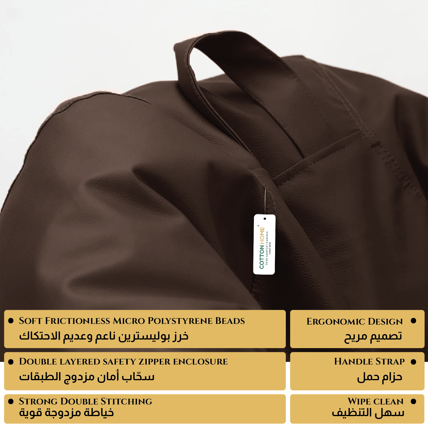 Kids Bean Bag Chair Premium PU Leather 50x80x80cm - Brown