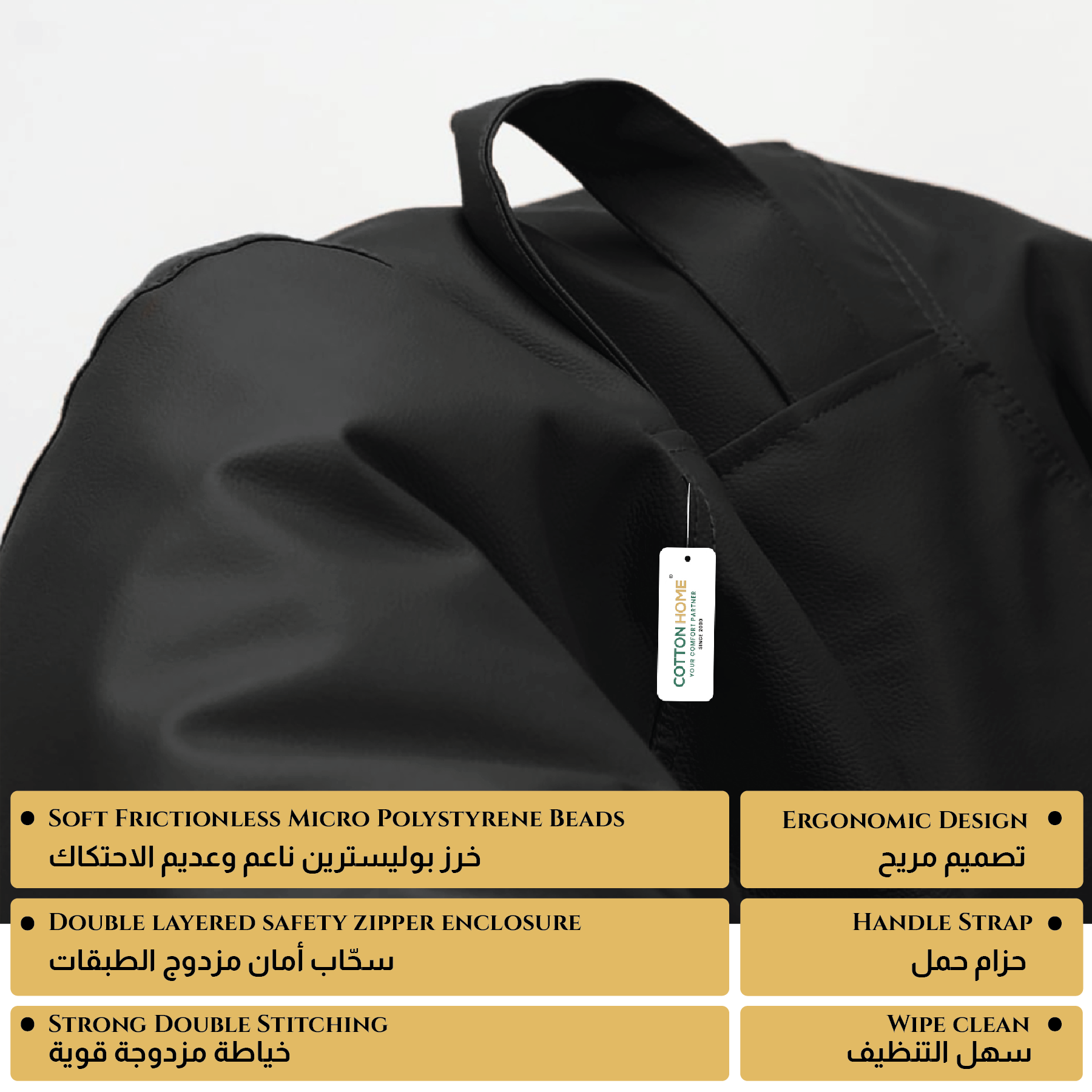 Kids Bean Bag Chair Premium PU Leather 50x80x80cm - Black