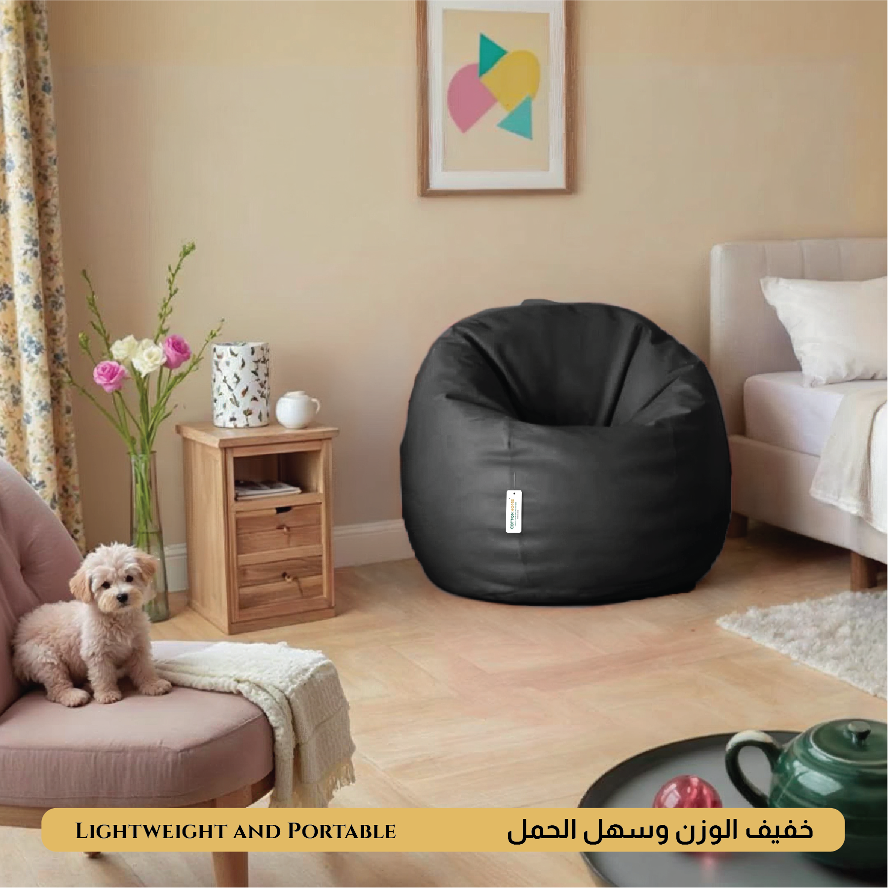 Adult Bean Bag Chair Premium PU Leather  62x105cm - Black