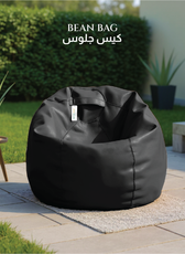 Adult Bean Bag Chair Premium PU Leather  62x105cm - Black