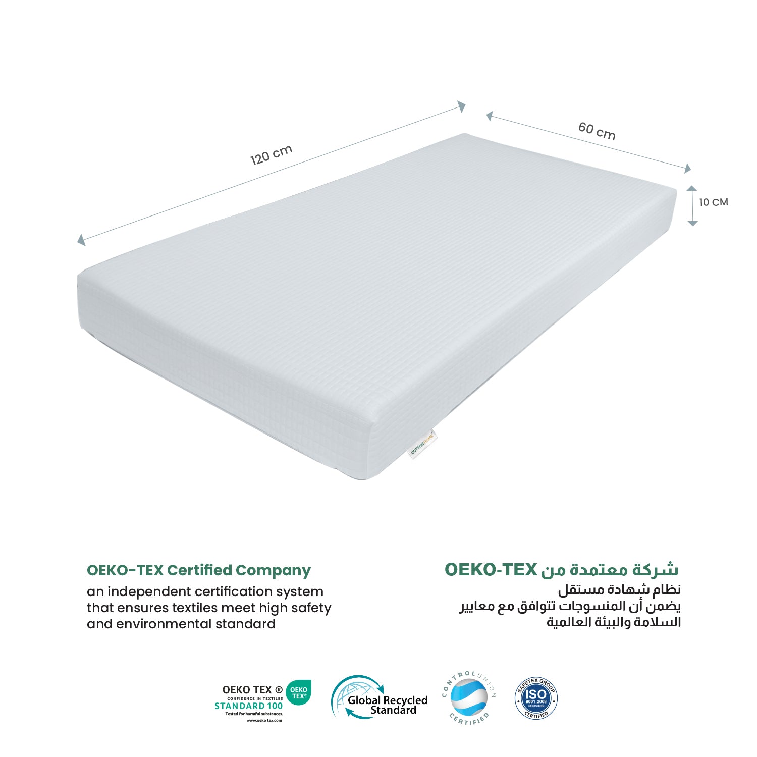 Cot Mattresses, 120 x 60cm Crib Mattress with Extra Thick 10 cm Memory Foam & Removable Washable Cover, Breathable, Anti Allergenic and Water Resistant Toddler Bed Mattress - Cotton Home