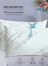 Bamboo Waterproof Pillow Protector 50 X 75 CM - 2 Piece, Grey