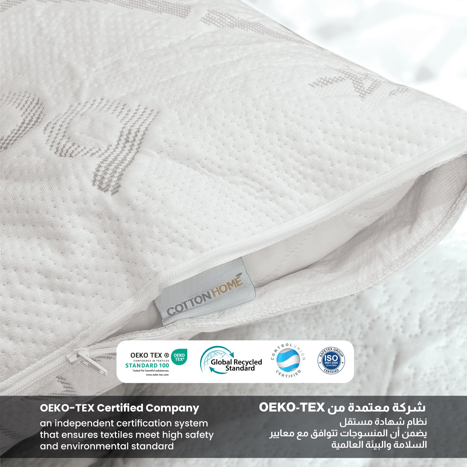 Bamboo Waterproof Pillow Protector 50 X 75 CM - 2 Piece, Grey