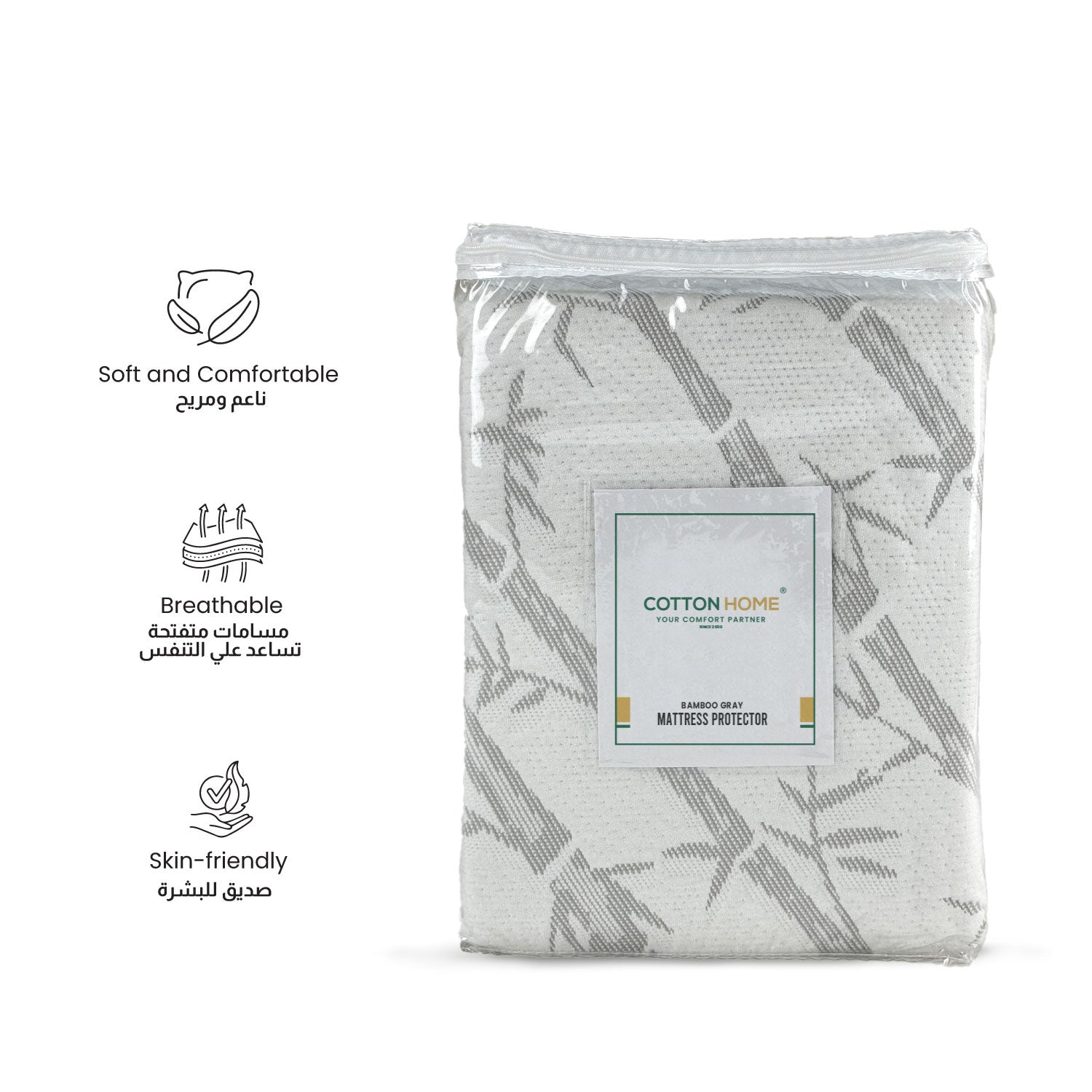 Premium Bamboo Grey Mattress Protector 90x200+35CM Breathable & Waterproof - Cotton Home