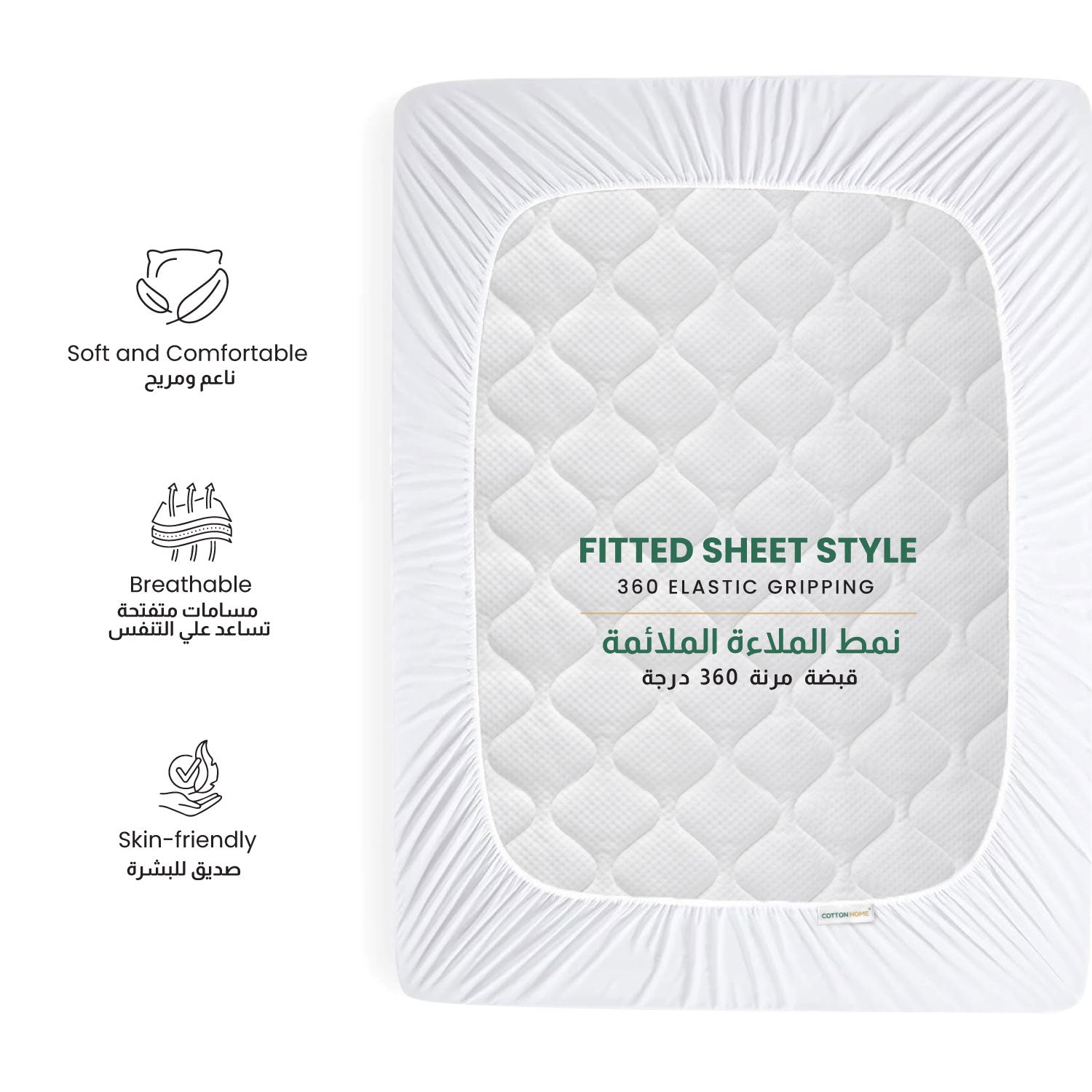 Premium Bamboo Grey Mattress Protector 200x200+35CM Breathable & Waterproof - Cotton Home