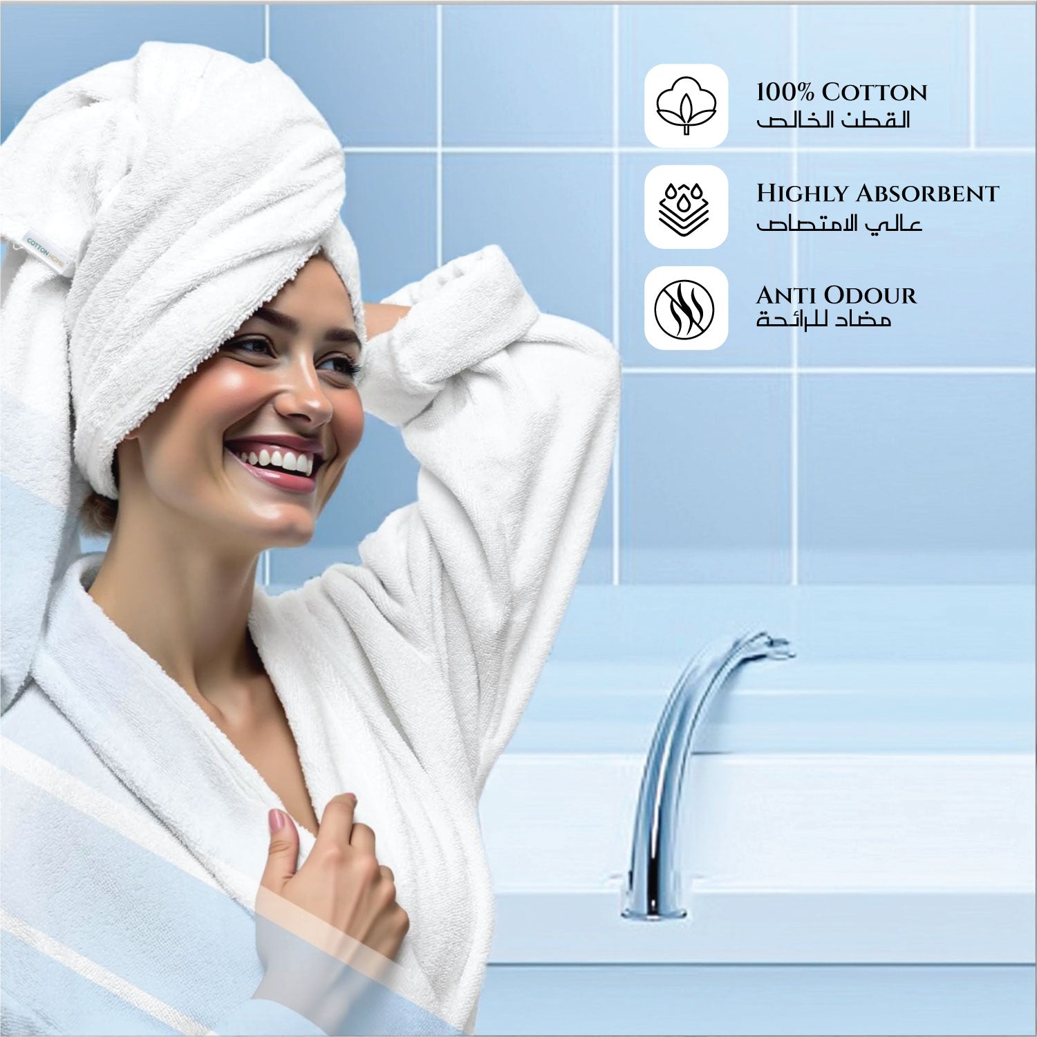 Cotton Bath Towel 70x140 CM 2 Piece Set-Soft Feel, Quick Dry, Highly Absorbent Durable Towels