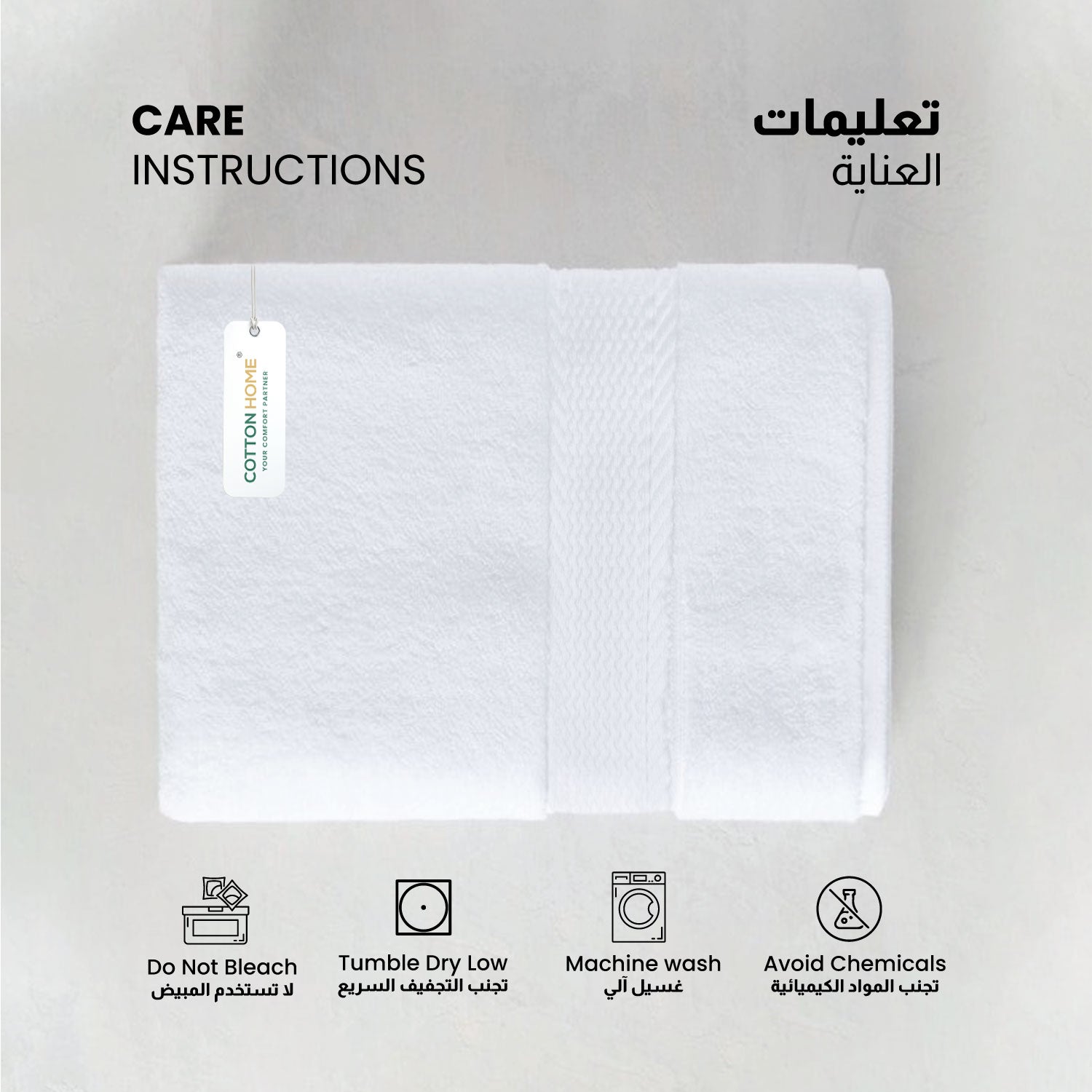 Cotton Bath Towel 70x140 CM 2 Piece Set-Soft Feel, Quick Dry, Highly Absorbent Durable Towels
