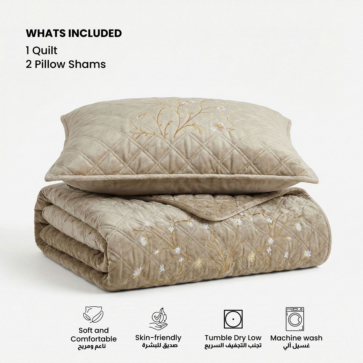 Velvet Quilt Set 3-Piece Diamond Quilted Bedspread Set 220×240cm with two pillow case Beige