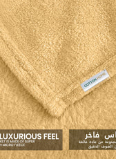 Soft Flannel Blanket Double Size 220x240cm Beige