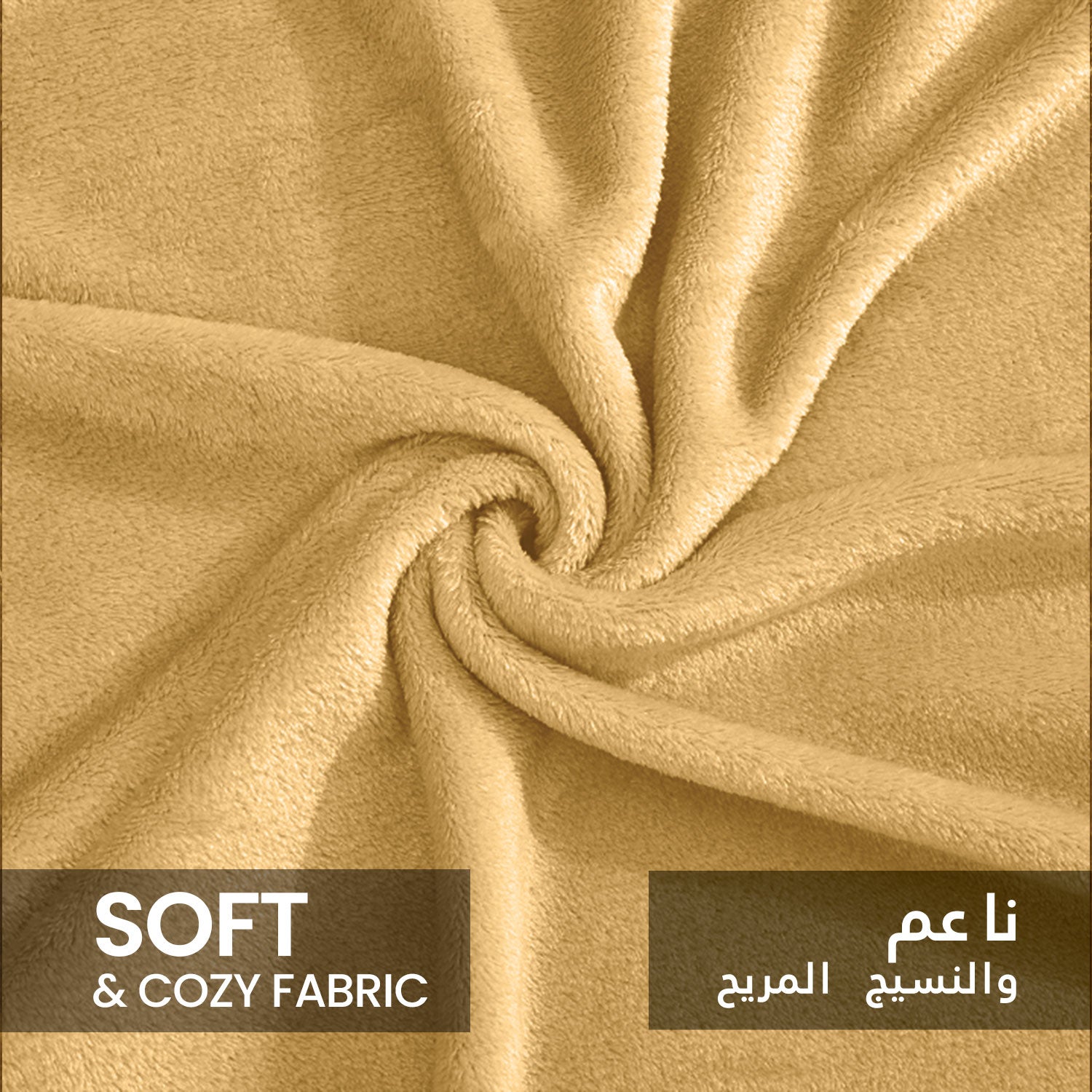 Soft Flannel Blanket Single Size 160x220cm khaki