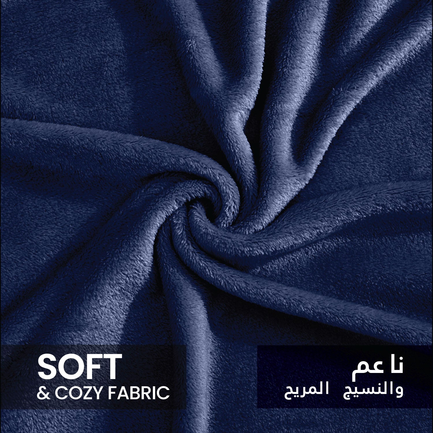 Soft Flannel Blanket Single Size 160x220cm Navy Blue