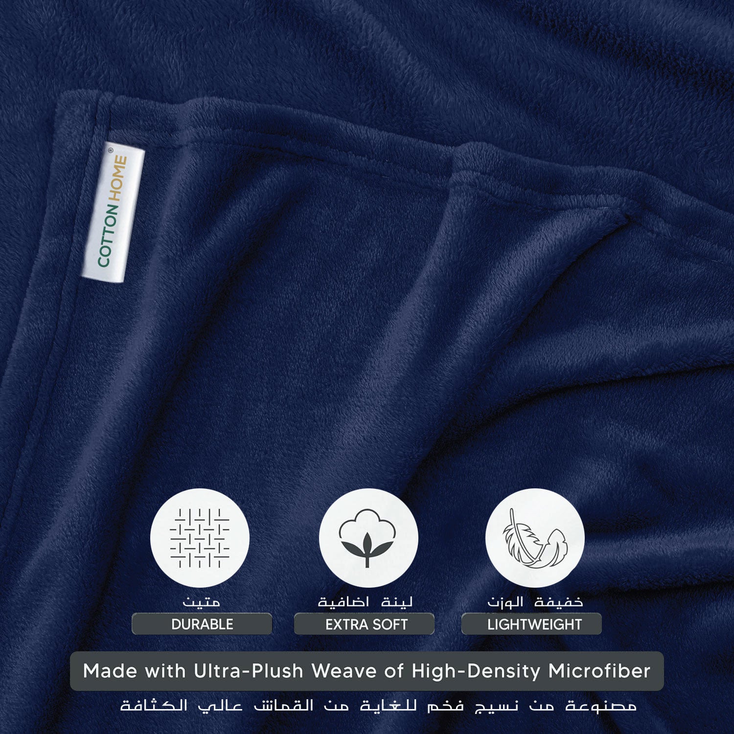 Soft Flannel Blanket Single Size 160x220cm Navy Blue