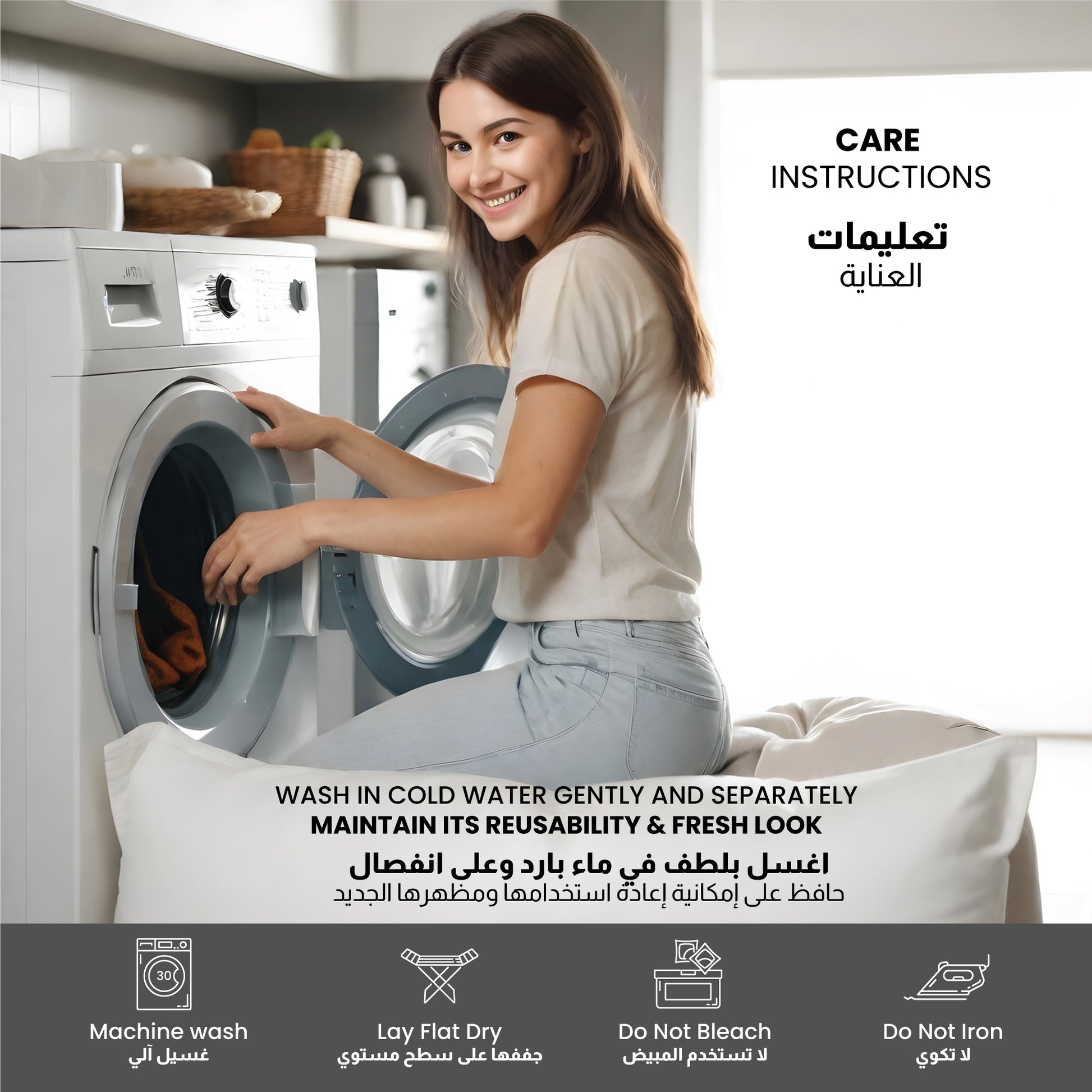 Four seasons Super King Long Bed Pillow with Removable Cover 45x145cm - Cotton Home