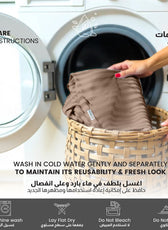 Stripe Fitted Sheet Set King 180x200+30cm with Pillowcases Light Brown