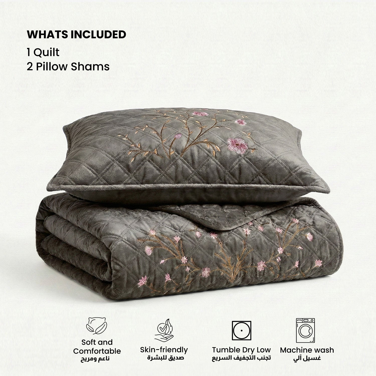 Velvet Quilt Set 3-Piece Diamond Quilted Bedspread Set 220×240cm with two pillow case Brown