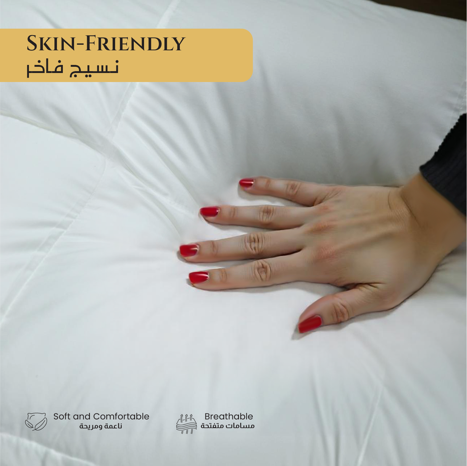 Charlotte Pillow Premium Down proof Cotton Pillow 50x75 cm Medium Soft Support for Neck & Head Pain Relief