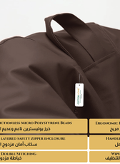 Adult Bean Bag Chair Premium PU Leather  62x105cm - Brown