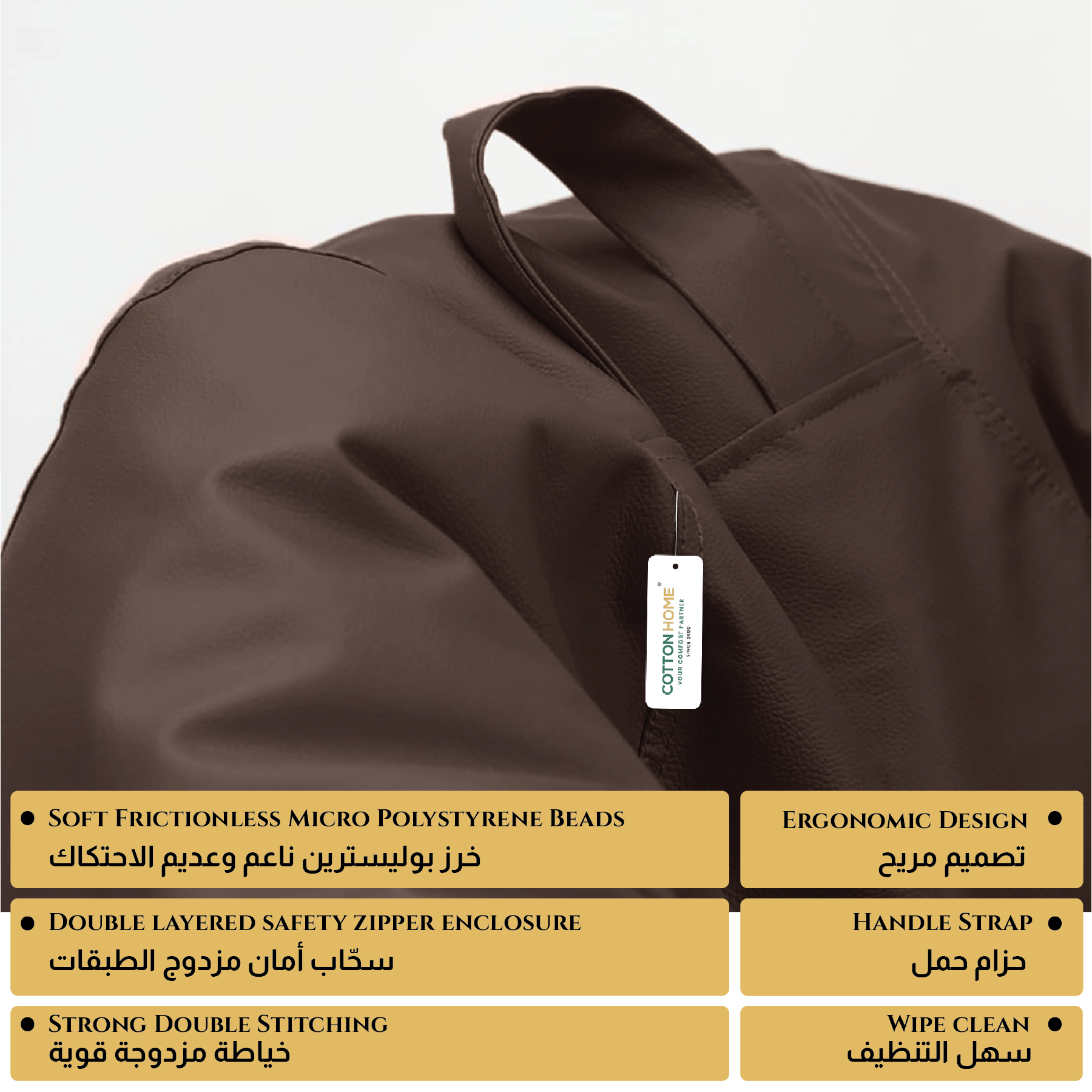 Adult Bean Bag Chair Premium PU Leather  62x105cm - Brown