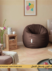 Adult Bean Bag Chair Premium PU Leather  62x105cm - Brown