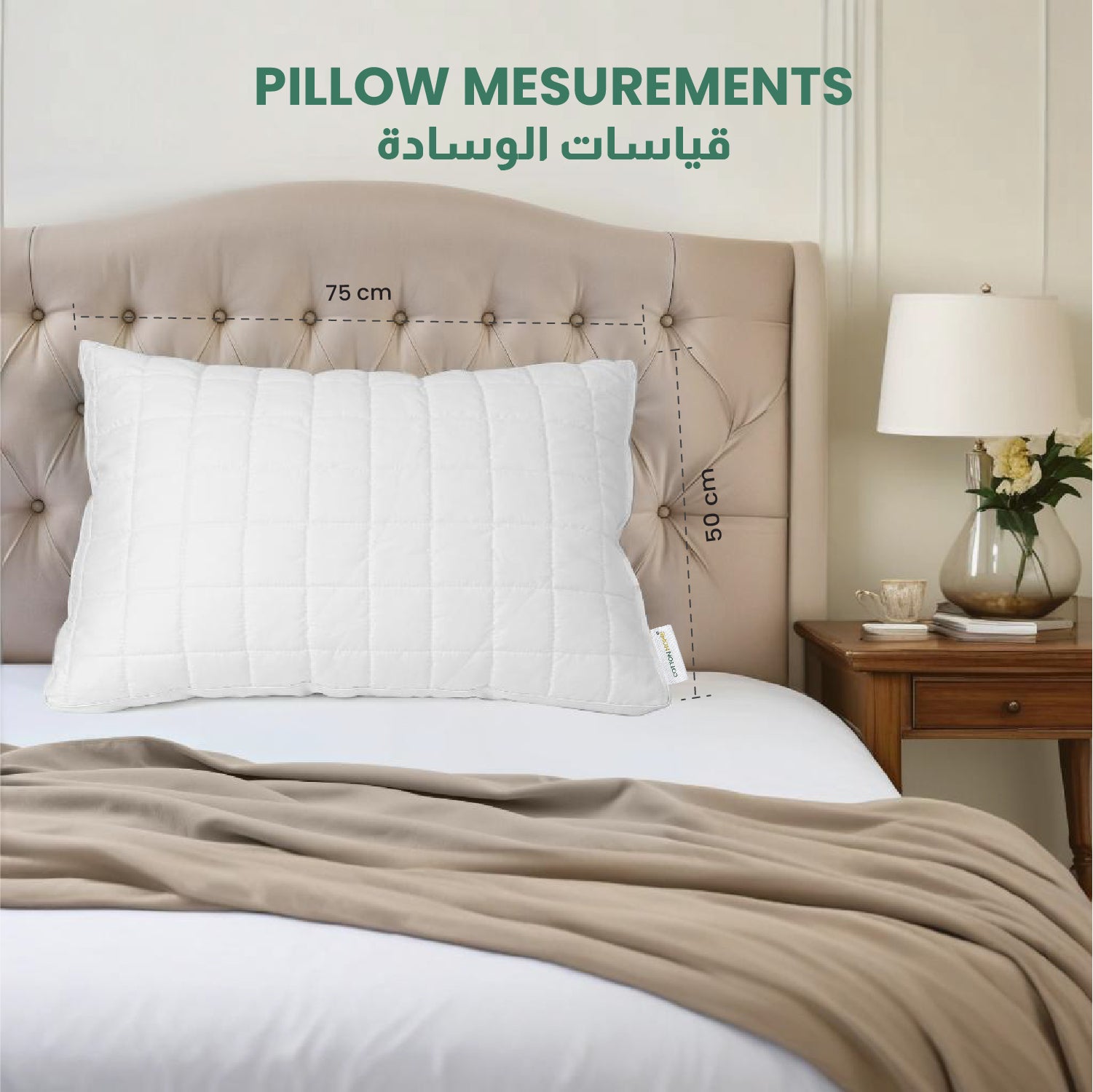 Sapphire Gazette Quilted  Premium Cotton Pillow with Down Alternative filling 50x70+3cm cm - Cotton Home