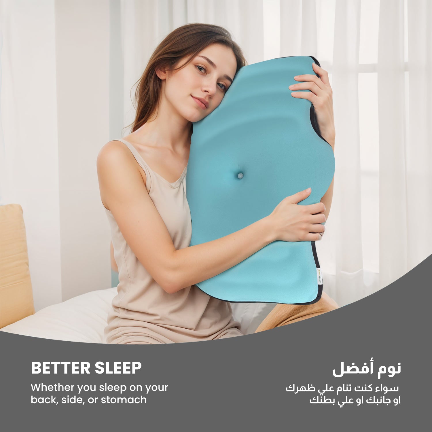 Cool Cervical Memory Foam Pillow Ergonomic Neck Support Blue 62x38x8.5CM - Cotton Home