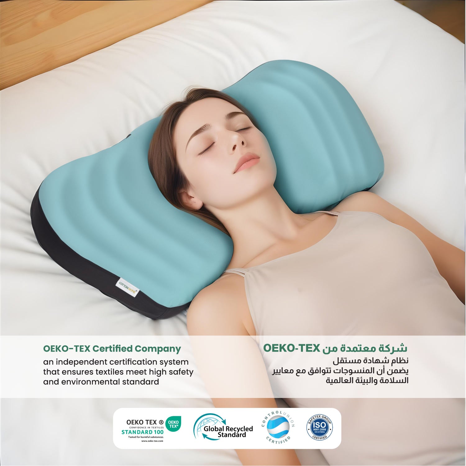 Cool Cervical Memory Foam Pillow Ergonomic Neck Support Blue 62x38x8.5CM - Cotton Home