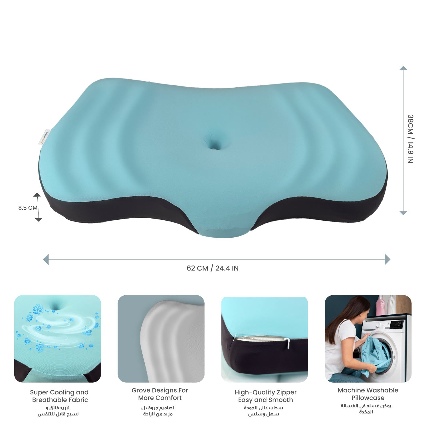 Cool Cervical Memory Foam Pillow Ergonomic Neck Support Blue 62x38x8.5CM - Cotton Home