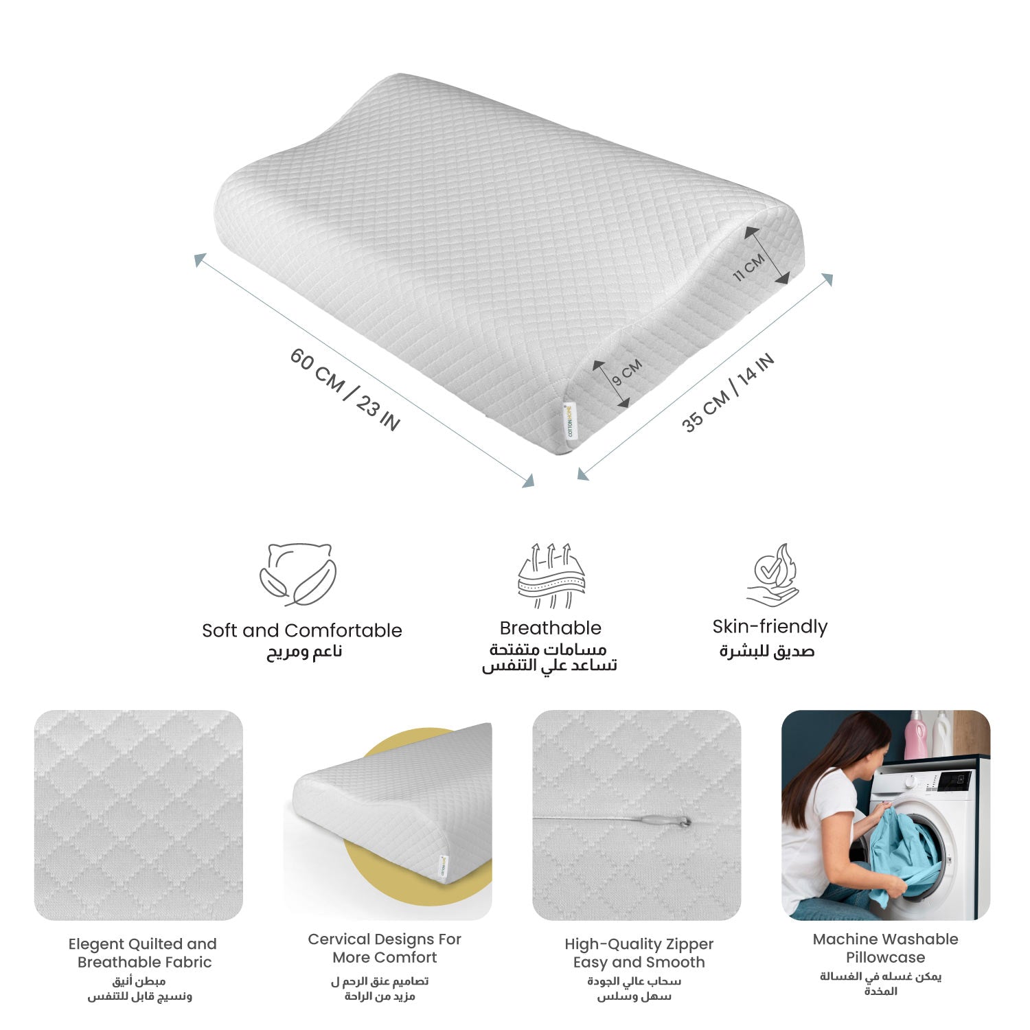 Cervical Support Memory Foam Pillow for Neck and Shoulder Pain Relief, Washable Cover 60x35x9-11 CM - Cotton Home