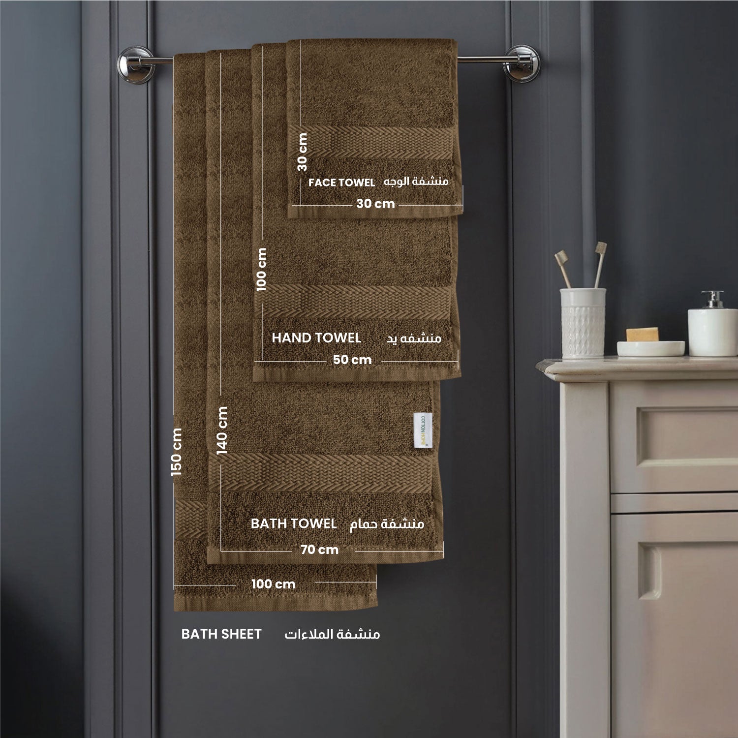 Cotton Bath Towel 70x140 CM 10 Piece Set-Soft Feel, Quick Dry, Highly Absorbent Durable Towels - Cotton Home