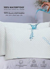 Collant Waterproof Pillow Protector 50 X 75 CM - 2 Piece, White