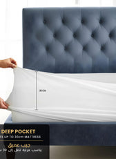 Premium Coolent Mattress Protector 120x200+35CM Breathable & Waterproof - Cotton Home