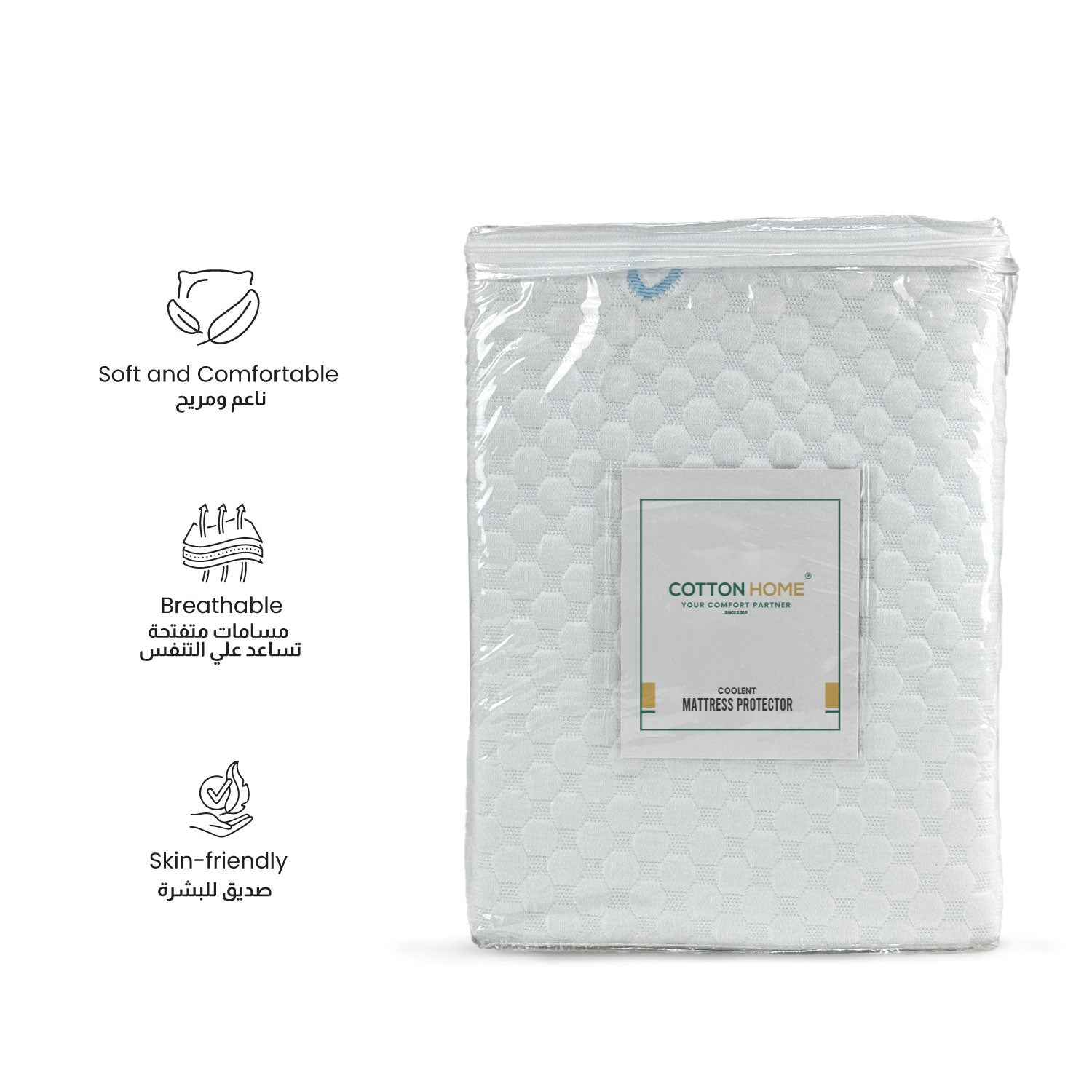 Premium Coolent Mattress Protector 90x200+35CM  Breathable & Waterproof - Cotton Home