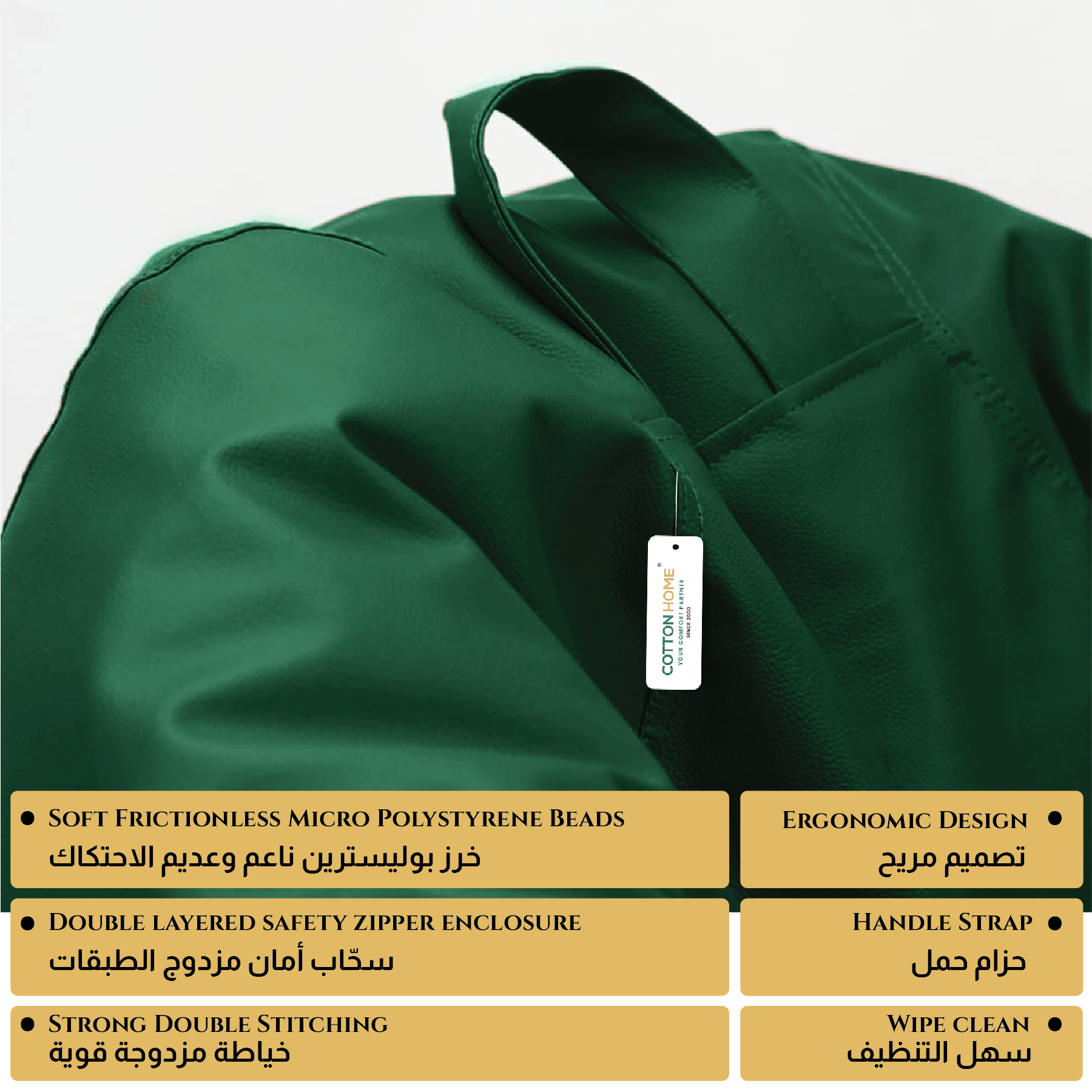 Kids Bean Bag Chair Premium PU Leather 50x80x80cm - Emerald Green