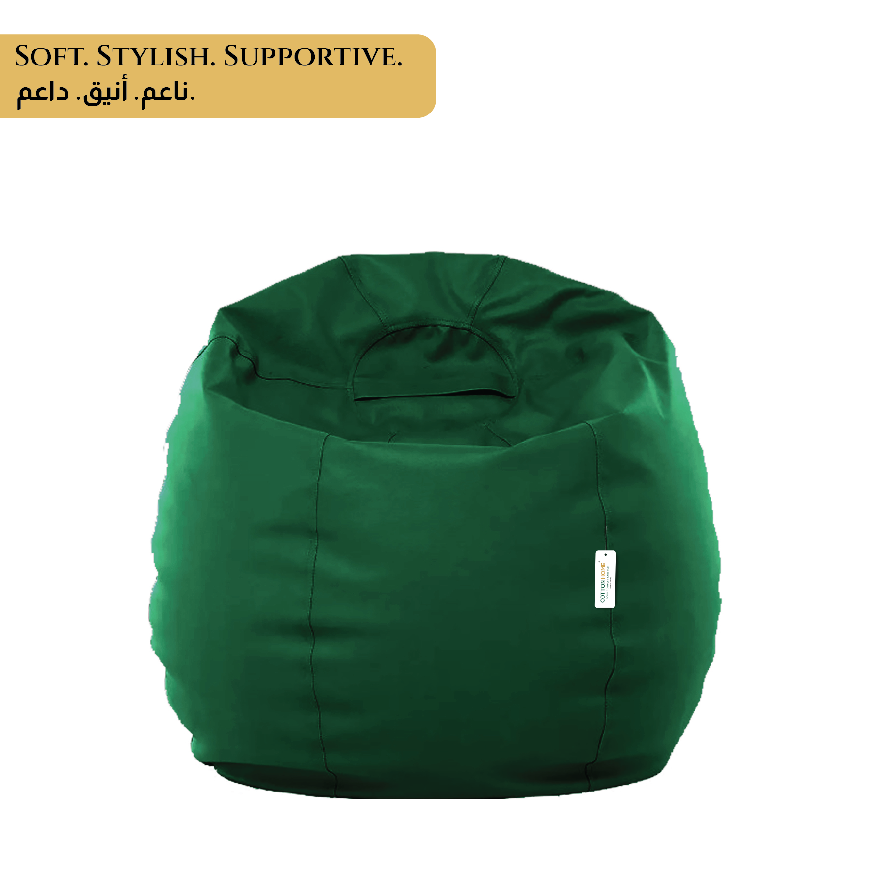 Adult Bean Bag Chair Premium PU Leather  62x105cm - Emerald Green