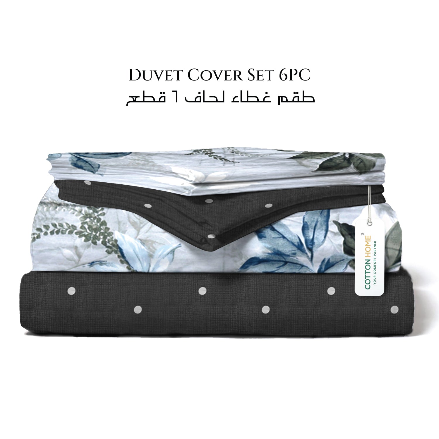 6 Piece Duvet Cover Set  220x240cm –  with Fitted Sheet & Pillowcases Botanica